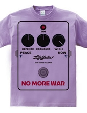 NoMoreWar