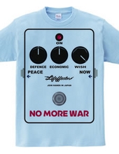 NoMoreWar