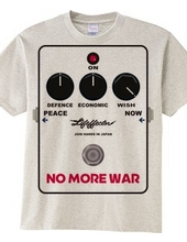 NoMoreWar