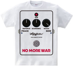 NoMoreWar