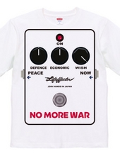 NoMoreWar