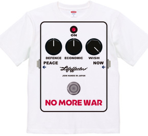 NoMoreWar