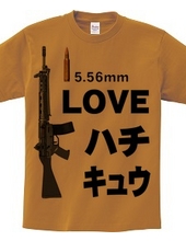 I LOVE ハチキュウ