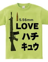 I LOVE ハチキュウ