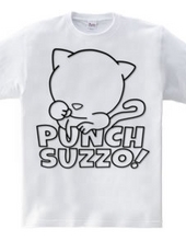 Cat Punch
