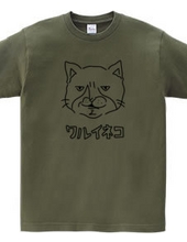 Warui Cat BAD CAT Loose Cat Illustration