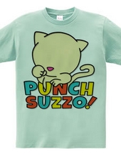 Cat Punch (Color)