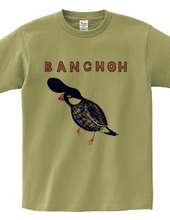 Humor bird design "Bancho"