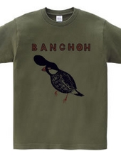 Humor bird design "Bancho"