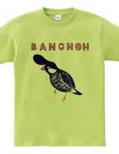 Humor bird design "Bancho"