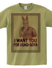 I WANT YOU FOR RABBIT-HUTCH