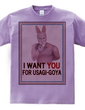 I WANT YOU FOR RABBIT-HUTCH