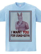 I WANT YOU FOR USAGI-GOYA