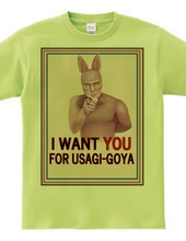 I WANT YOU FOR RABBIT-HUTCH