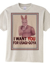 I WANT YOU FOR RABBIT-HUTCH