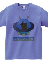 フツーのUFO