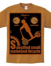 Specified small motorized bicycle