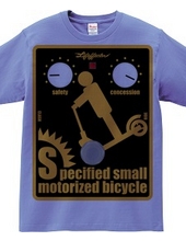 Specified small motorized bicycle