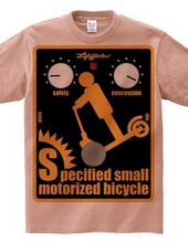 Specified small motorized bicycle