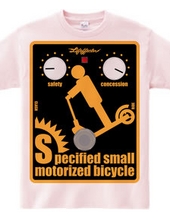 Specified small motorized bicycle