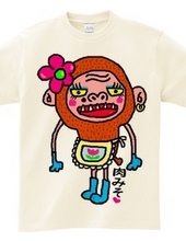 monkey girl