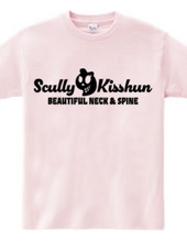 Scully Kisshun