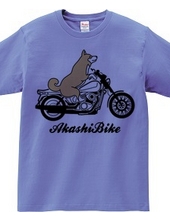 AkashiBike