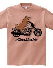 AkashiBike