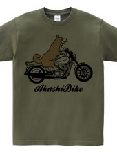 AkashiBike