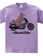 AkashiBike