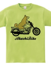 AkashiBike