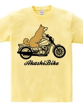 AkashiBike