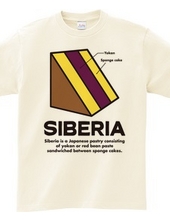 Siberiya (retro sweets)