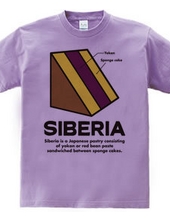 Siberiya (retro sweets)