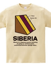 Siberiya (retro sweets)