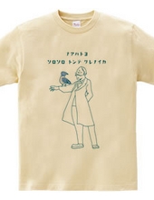 Hokkaido History Greats Humor Message Design "Naahatoyo