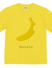 Half-eaten banana
