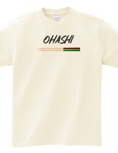 【OHASHI】