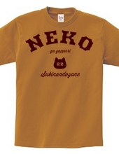 NEKO var.burgundy