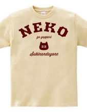 NEKO var.burgundy