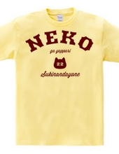 NEKO var.burgundy