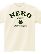 NEKO (cat) var.green