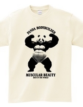 Panda Bodybuilder