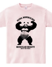 Panda Bodybuilder