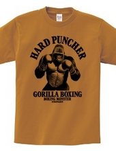 Gorilla Boxing Cool Design