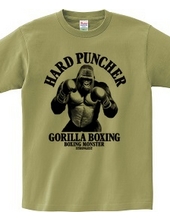 Gorilla Boxing Cool Design