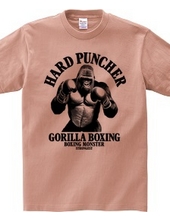 Gorilla Boxing Cool Design