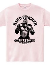 Gorilla Boxing Cool Design