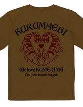 Kumejima Shrimp TEE (RED)