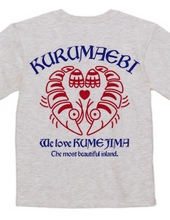 Kumejima Shrimp TEE (RED)